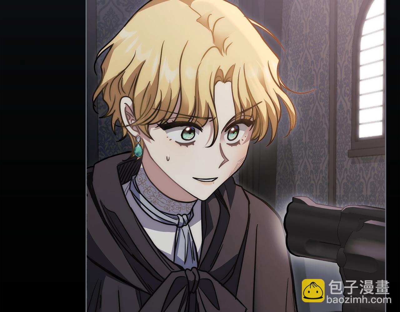 公爵大人，請別太靠近 - 第48話 被拋棄的孩子(2/4) - 6