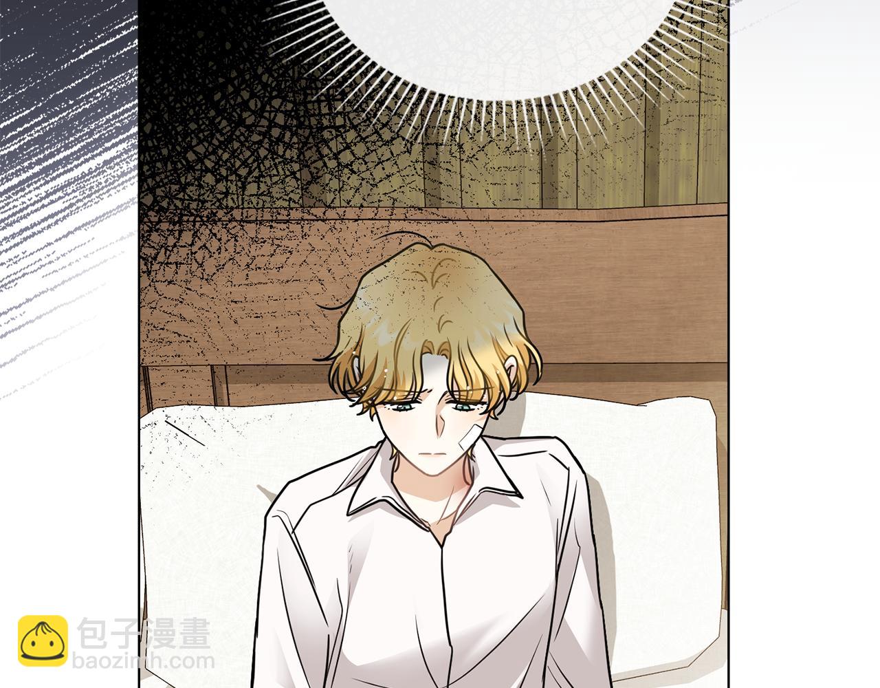 公爵大人，請別太靠近 - 第50話 您是來看書的嗎(3/4) - 6