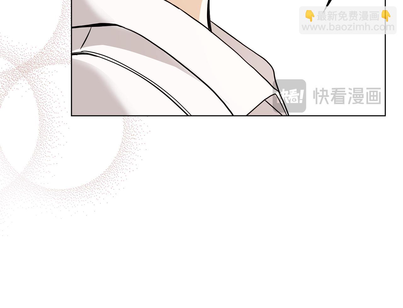 公爵大人，請別太靠近 - 第50話 您是來看書的嗎(3/4) - 4