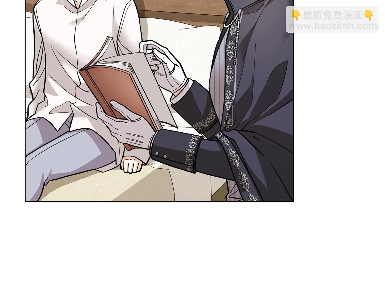 公爵大人，請別太靠近 - 第50話 您是來看書的嗎(3/4) - 6