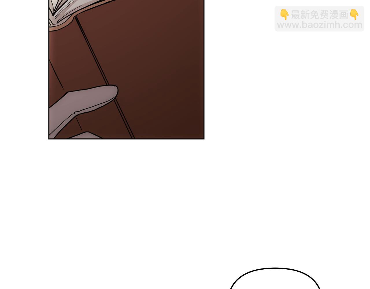 公爵大人，請別太靠近 - 第50話 您是來看書的嗎(3/4) - 2