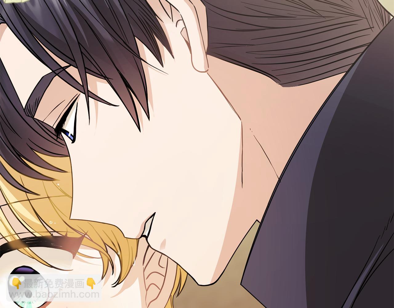 公爵大人，請別太靠近 - 第50話 您是來看書的嗎(3/4) - 5