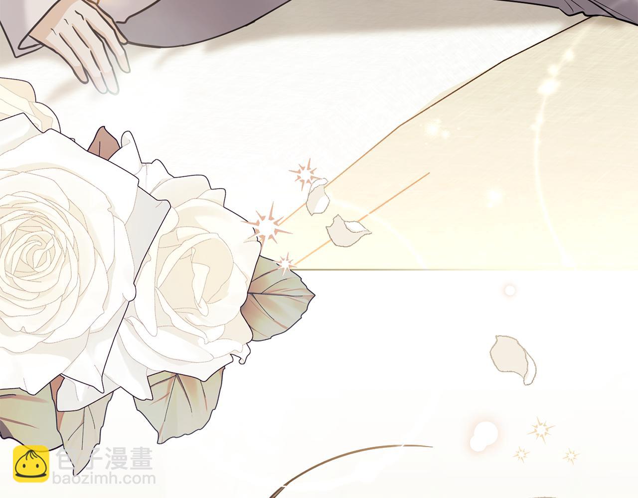 公爵大人，請別太靠近 - 第50話 您是來看書的嗎(4/4) - 2