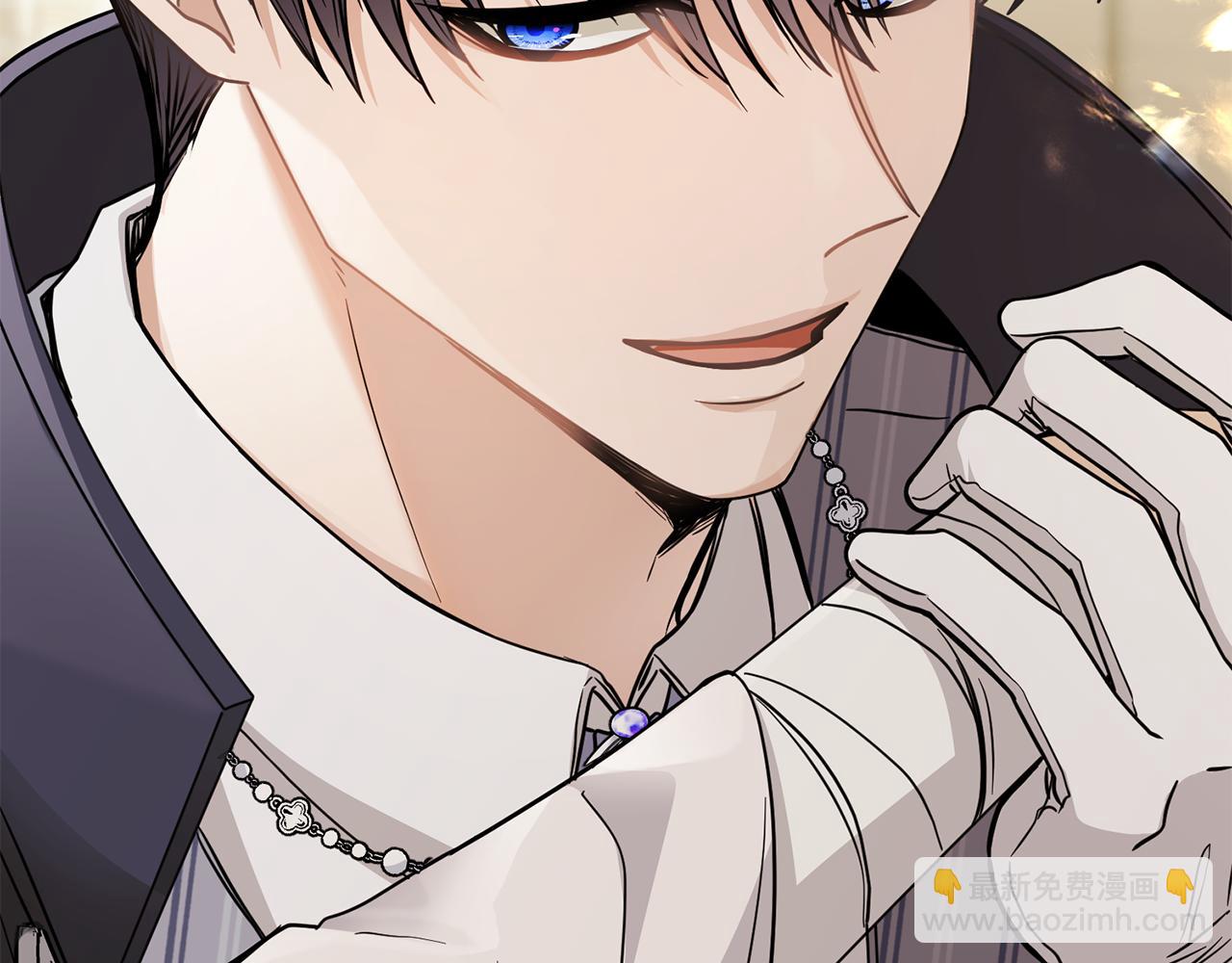 公爵大人，請別太靠近 - 第50話 您是來看書的嗎(4/4) - 4