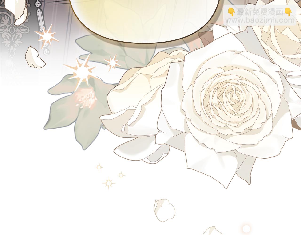 公爵大人，請別太靠近 - 第50話 您是來看書的嗎(4/4) - 2