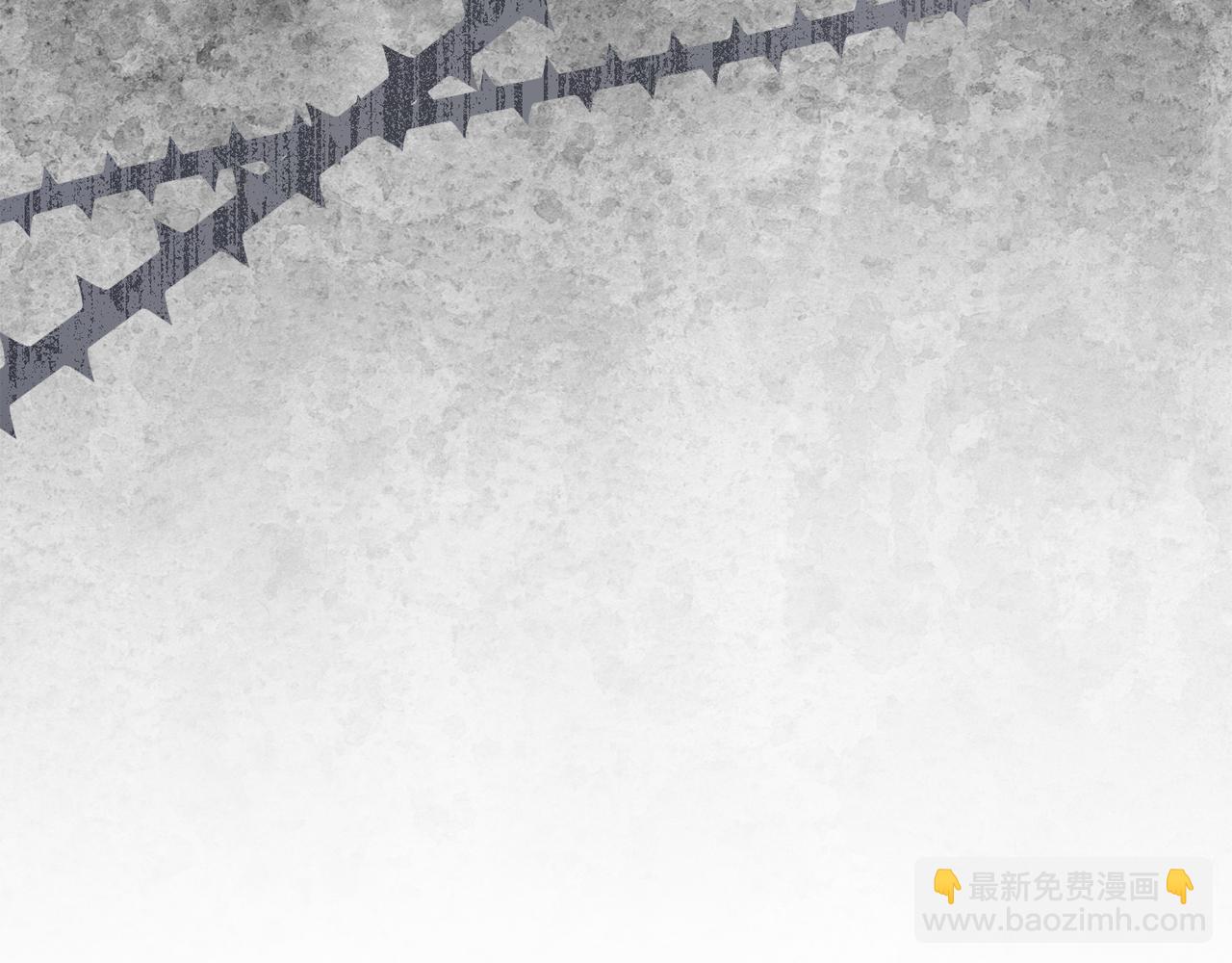 公爵大人，請別太靠近 - 第50話 您是來看書的嗎(1/4) - 7