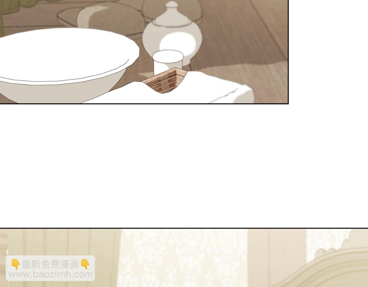 公爵大人，請別太靠近 - 第50話 您是來看書的嗎(1/4) - 2