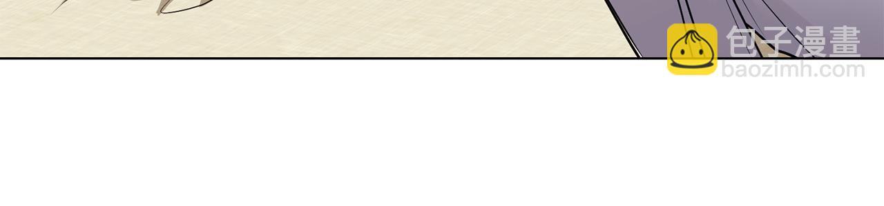 公爵大人，請別太靠近 - 第50話 您是來看書的嗎(1/4) - 5