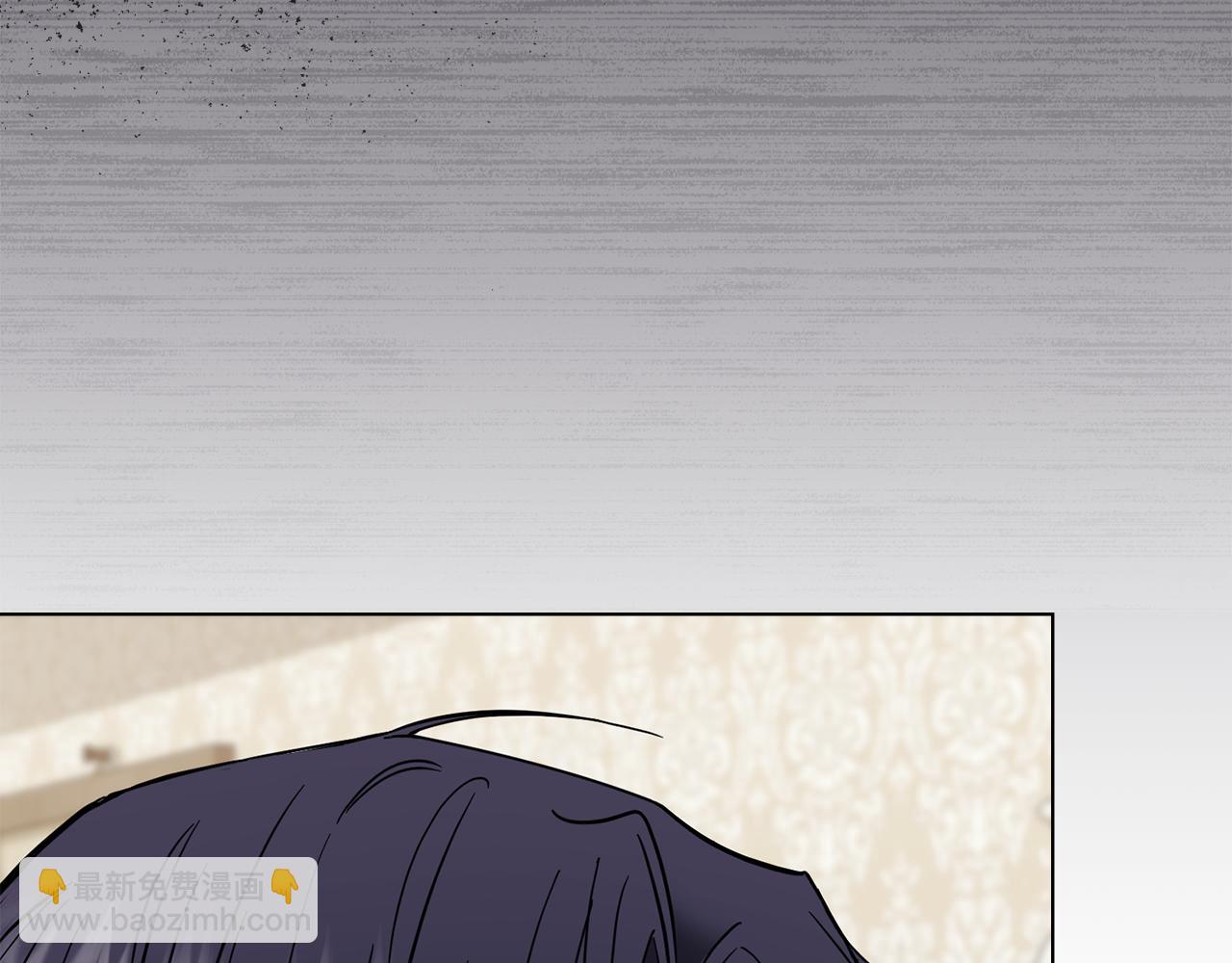 公爵大人，請別太靠近 - 第50話 您是來看書的嗎(1/4) - 4