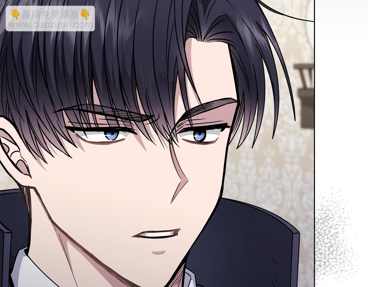 公爵大人，請別太靠近 - 第50話 您是來看書的嗎(1/4) - 5