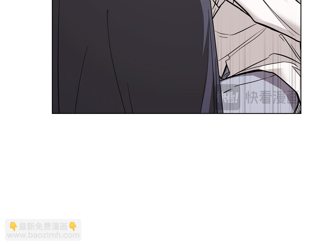 公爵大人，請別太靠近 - 第50話 您是來看書的嗎(2/4) - 6