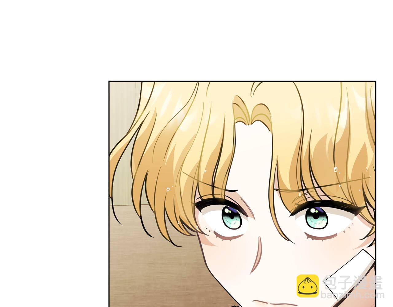 公爵大人，請別太靠近 - 第50話 您是來看書的嗎(2/4) - 4