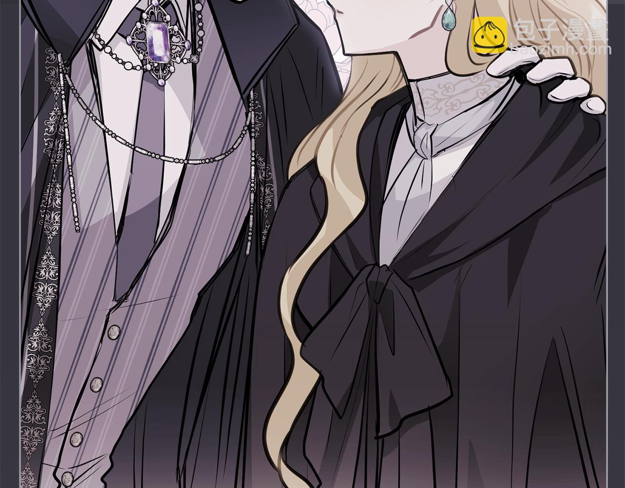 公爵大人，請別太靠近 - 第50話 您是來看書的嗎(2/4) - 8