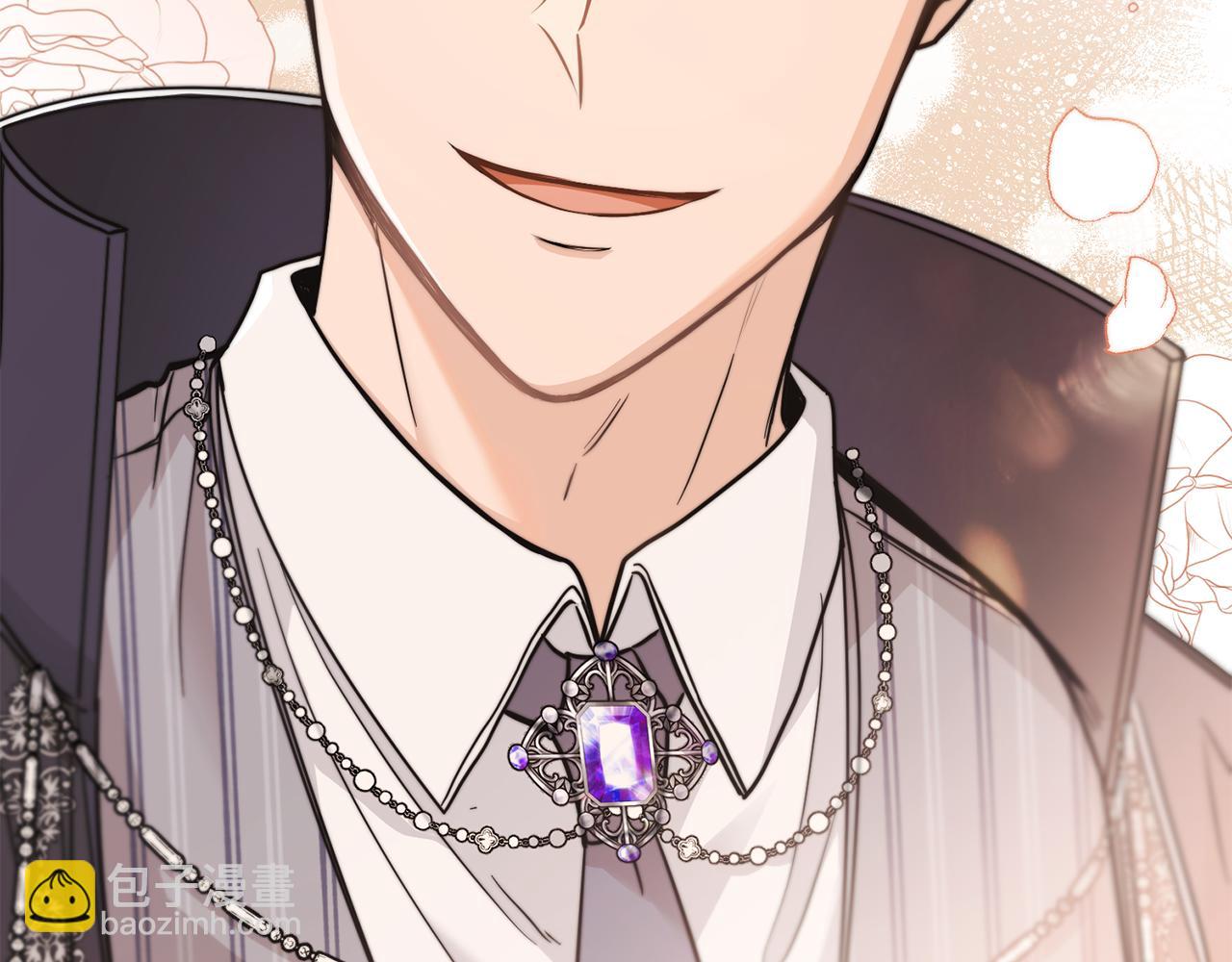 公爵大人，請別太靠近 - 第50話 您是來看書的嗎(2/4) - 1