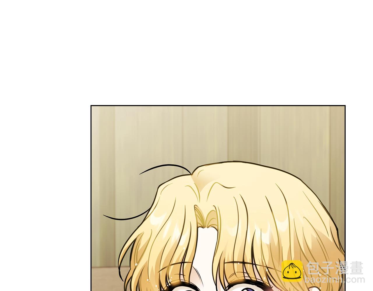 公爵大人，請別太靠近 - 第50話 您是來看書的嗎(2/4) - 5