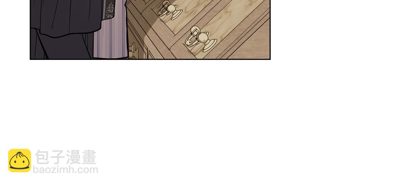 公爵大人，請別太靠近 - 第50話 您是來看書的嗎(2/4) - 1