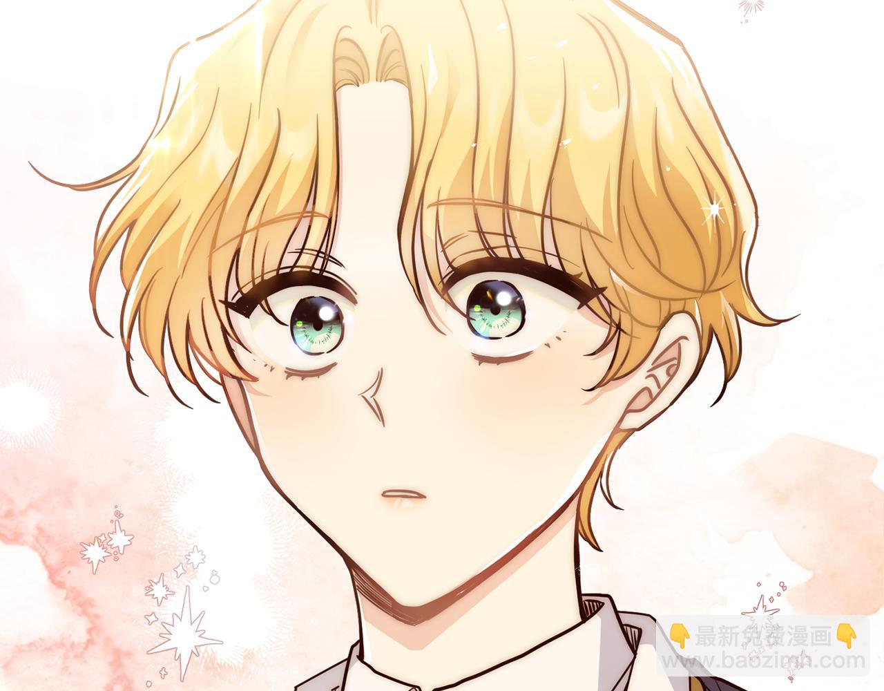 公爵大人，請別太靠近 - 第52話 你的嗅覺有問題(3/4) - 3