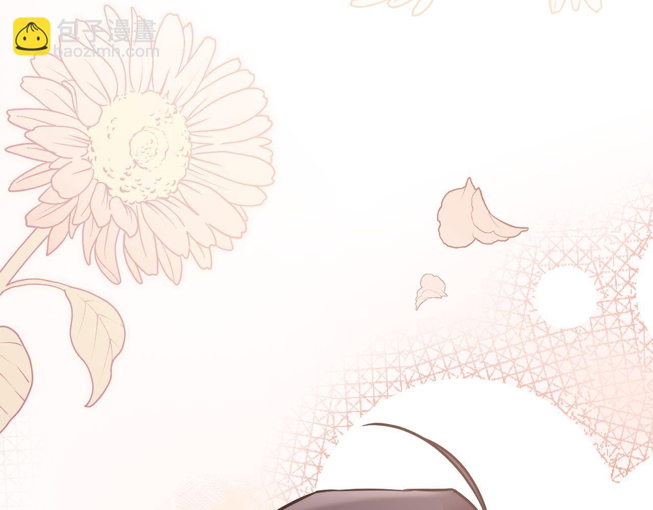 公爵大人，請別太靠近 - 第52話 你的嗅覺有問題(3/4) - 4