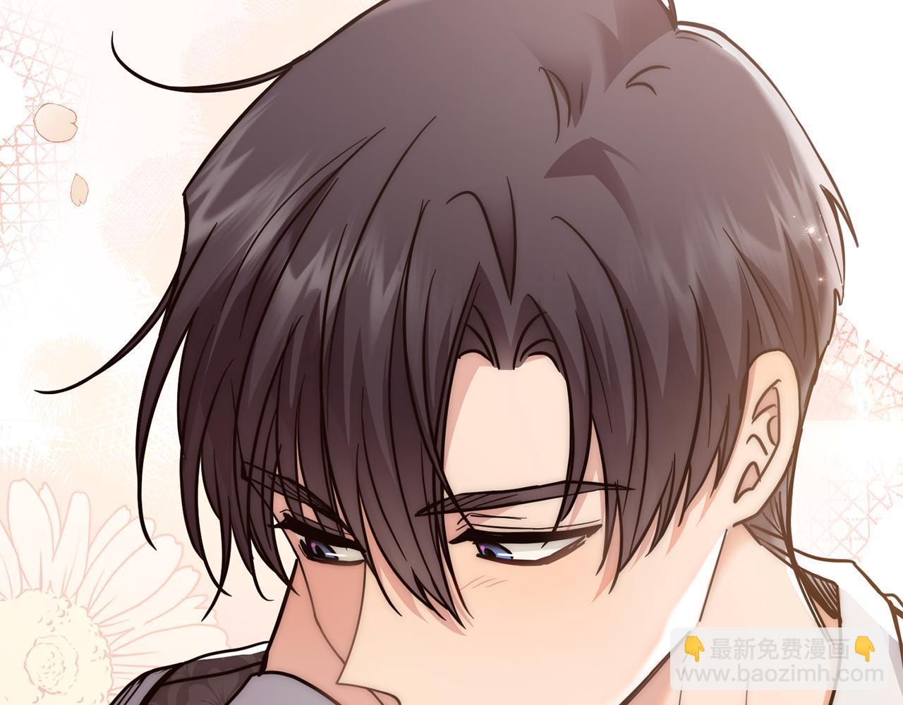 公爵大人，請別太靠近 - 第52話 你的嗅覺有問題(3/4) - 5