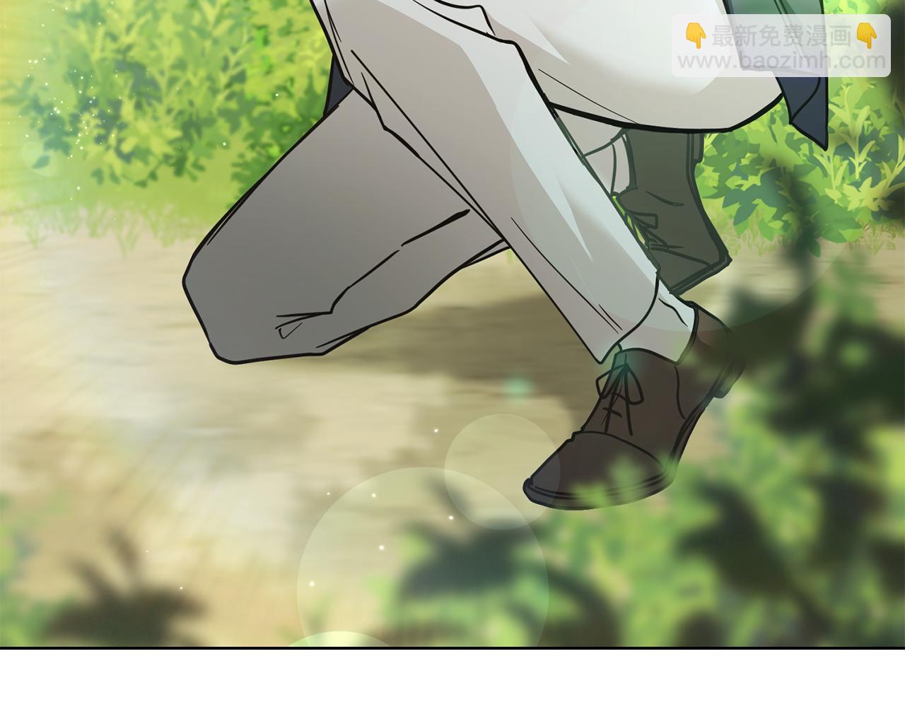 公爵大人，請別太靠近 - 第52話 你的嗅覺有問題(1/4) - 4