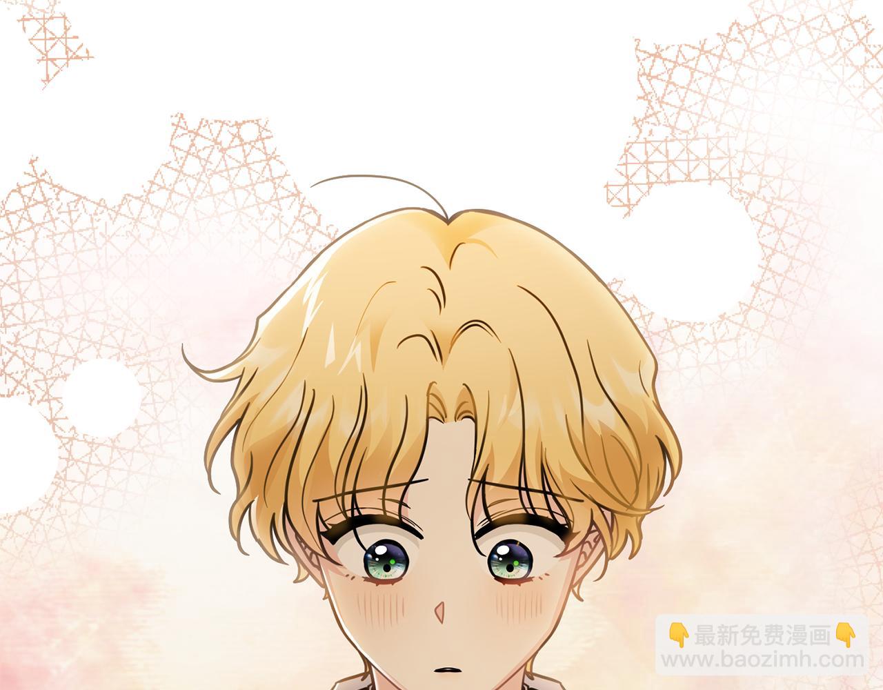 公爵大人，請別太靠近 - 第52話 你的嗅覺有問題(3/4) - 4