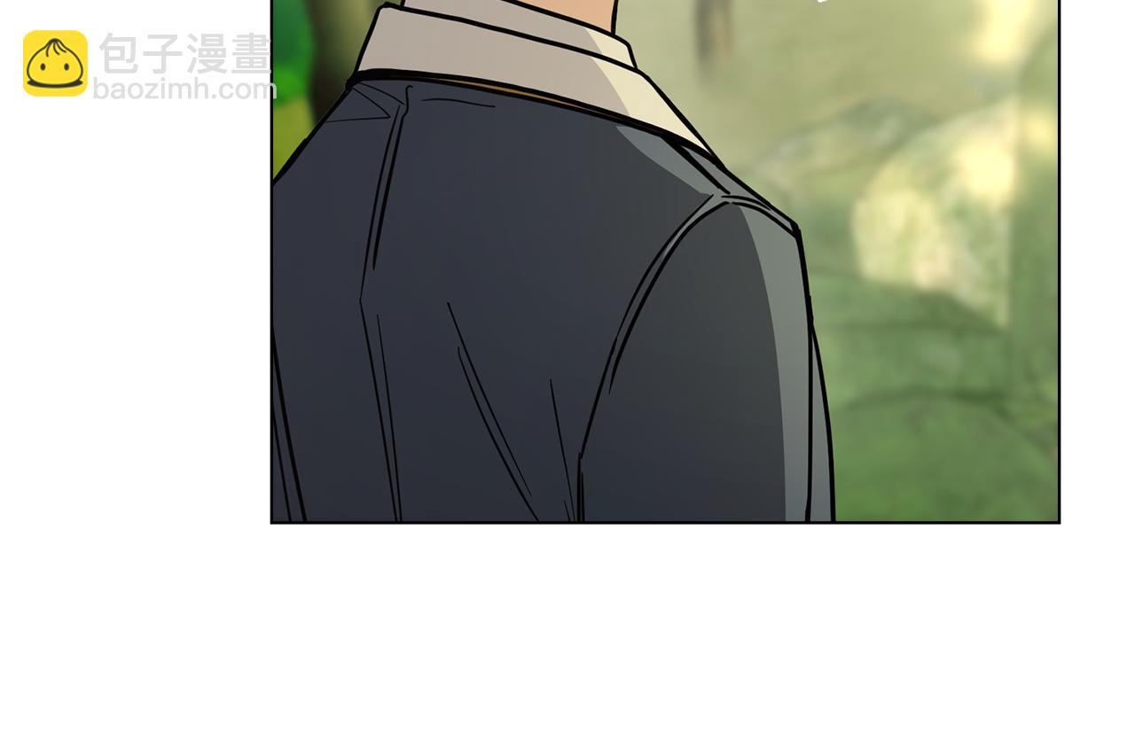 公爵大人，請別太靠近 - 第52話 你的嗅覺有問題(3/4) - 2