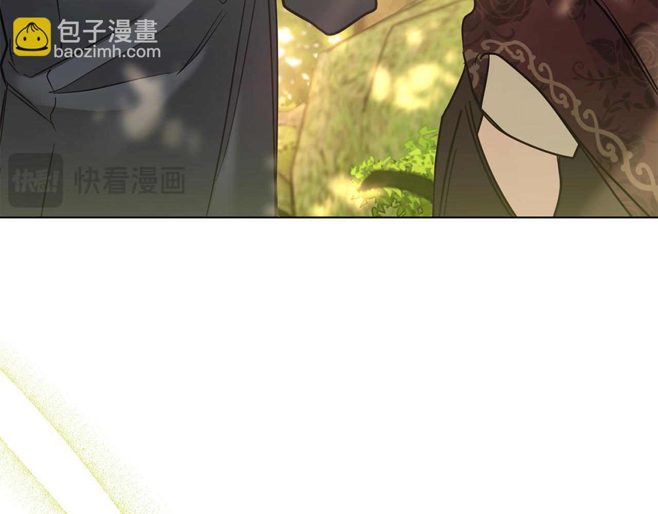 公爵大人，請別太靠近 - 第52話 你的嗅覺有問題(3/4) - 8