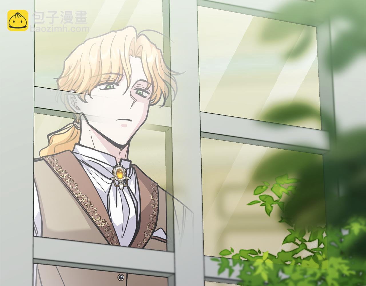 公爵大人，請別太靠近 - 第52話 你的嗅覺有問題(3/4) - 4