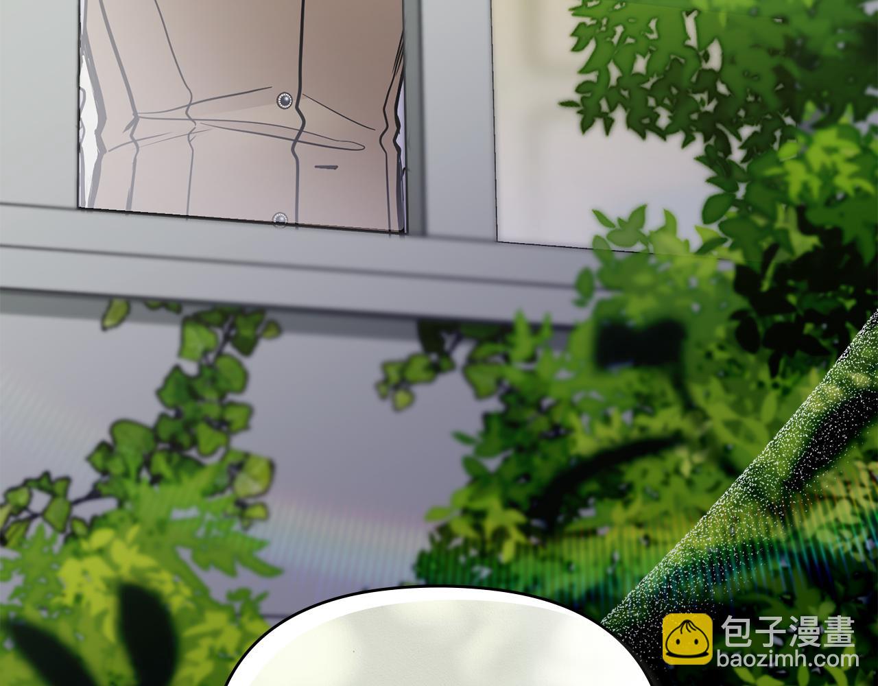 公爵大人，請別太靠近 - 第52話 你的嗅覺有問題(3/4) - 5