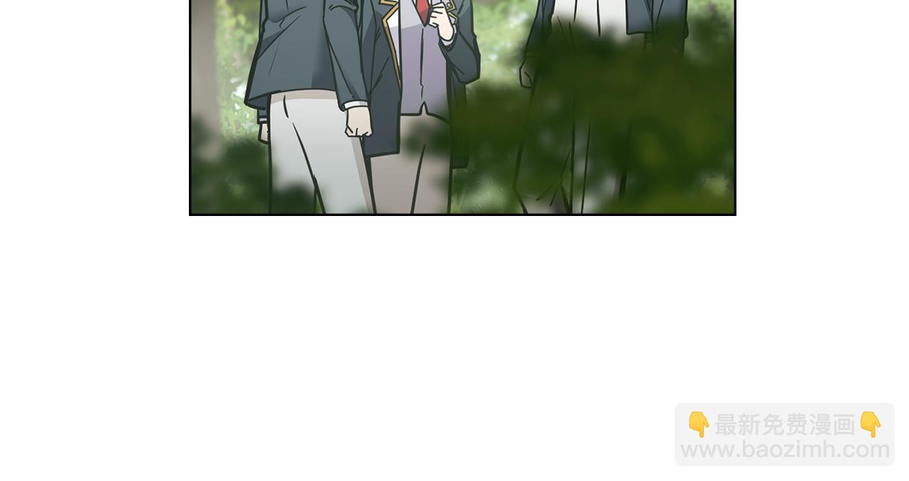 公爵大人，請別太靠近 - 第52話 你的嗅覺有問題(1/4) - 7