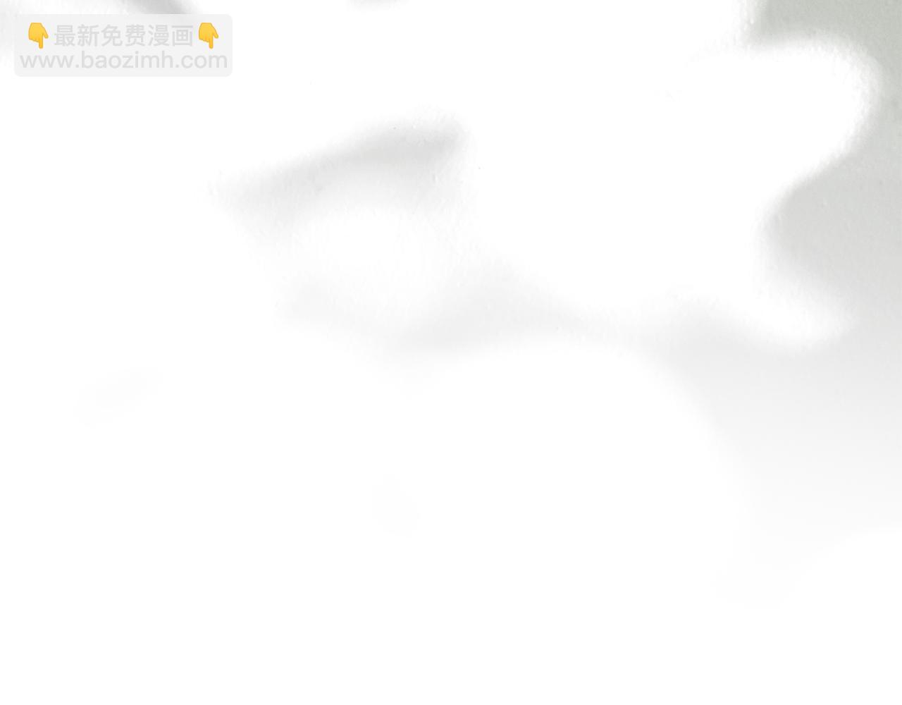 公爵大人，請別太靠近 - 第52話 你的嗅覺有問題(4/4) - 1