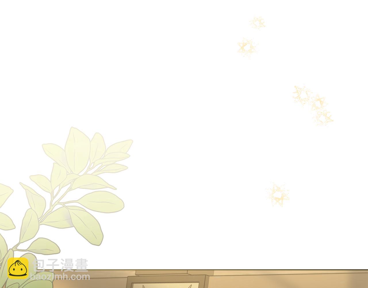 公爵大人，請別太靠近 - 第52話 你的嗅覺有問題(1/4) - 4