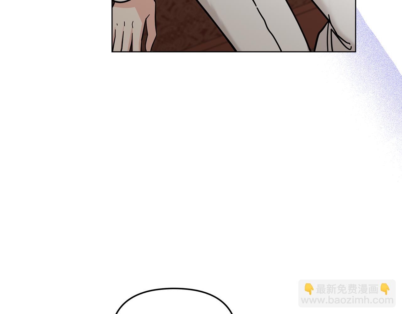 公爵大人，請別太靠近 - 第52話 你的嗅覺有問題(1/4) - 8