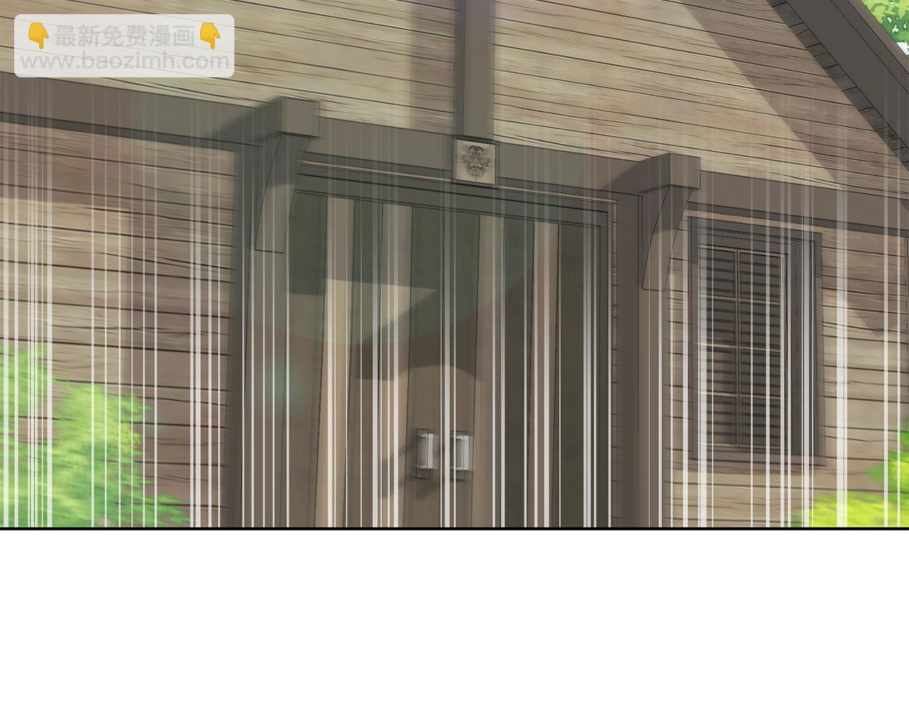 公爵大人，請別太靠近 - 第52話 你的嗅覺有問題(1/4) - 6