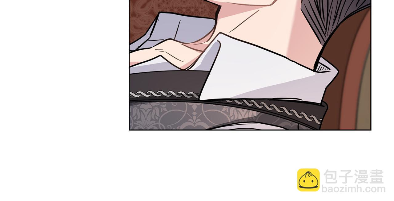 公爵大人，請別太靠近 - 第52話 你的嗅覺有問題(2/4) - 7