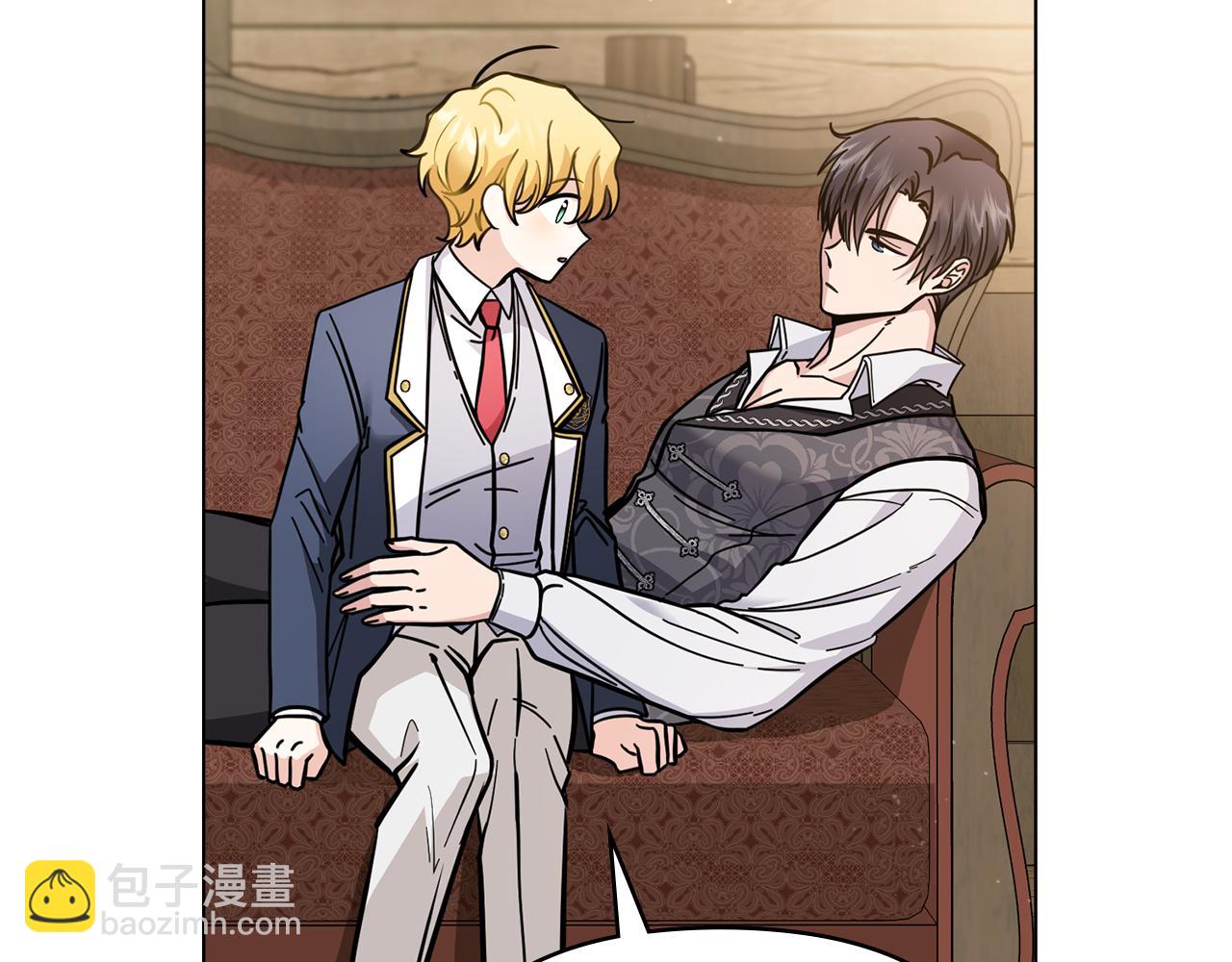 公爵大人，請別太靠近 - 第52話 你的嗅覺有問題(2/4) - 1