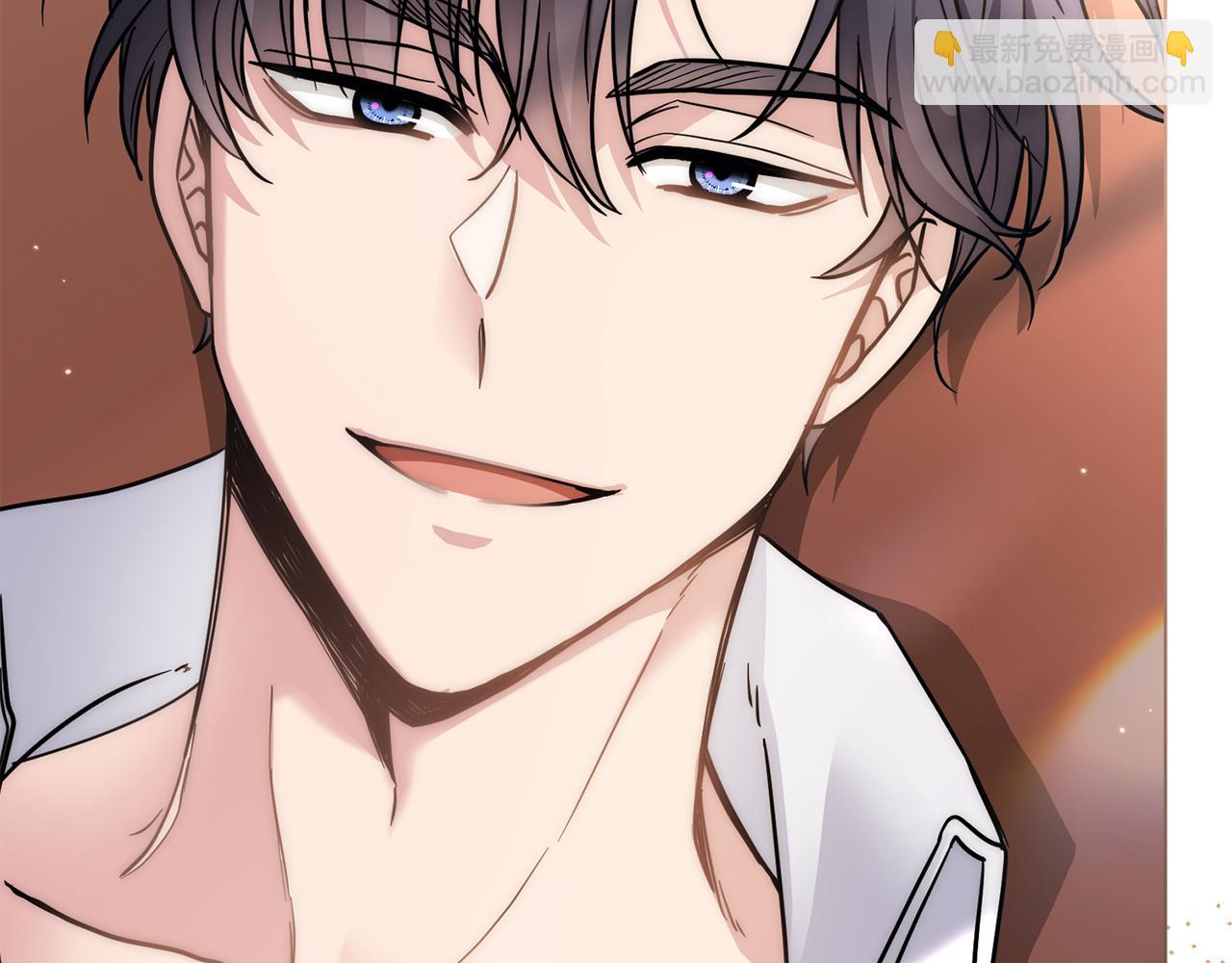 公爵大人，請別太靠近 - 第52話 你的嗅覺有問題(2/4) - 4