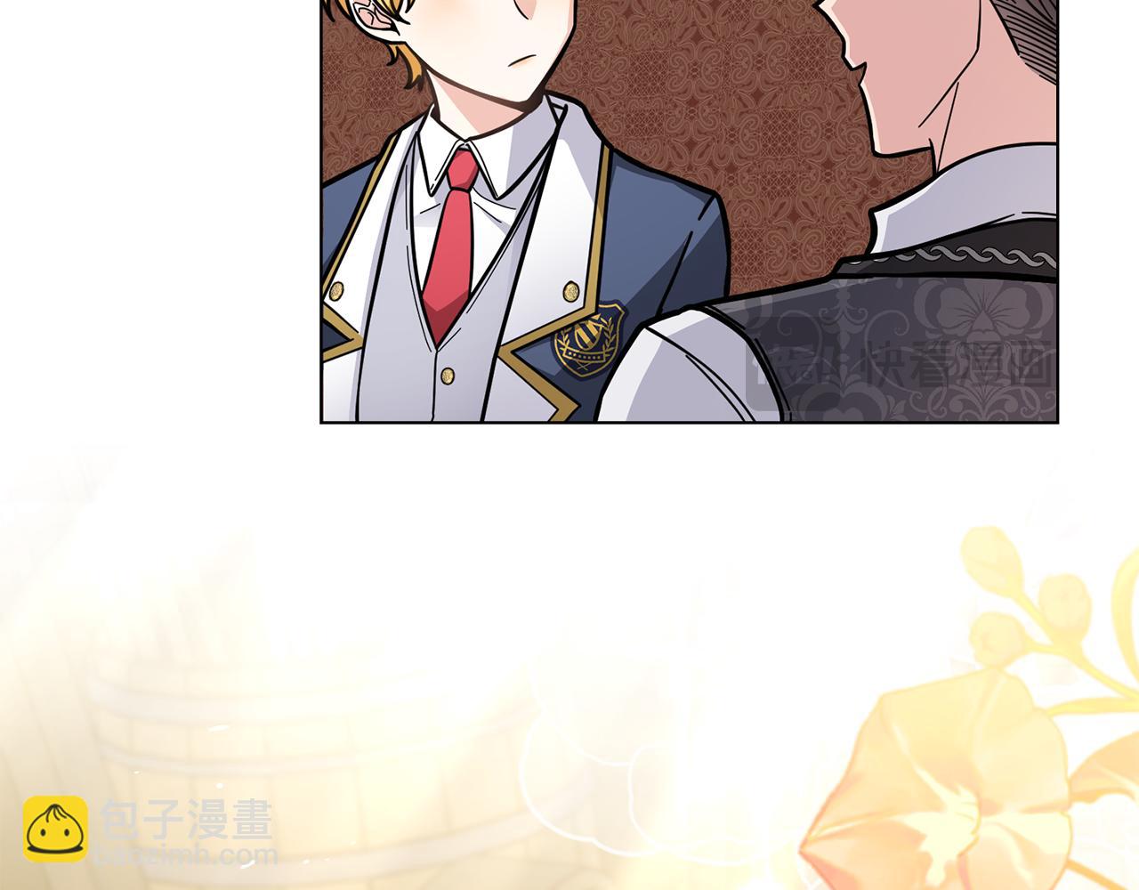 公爵大人，請別太靠近 - 第52話 你的嗅覺有問題(2/4) - 7