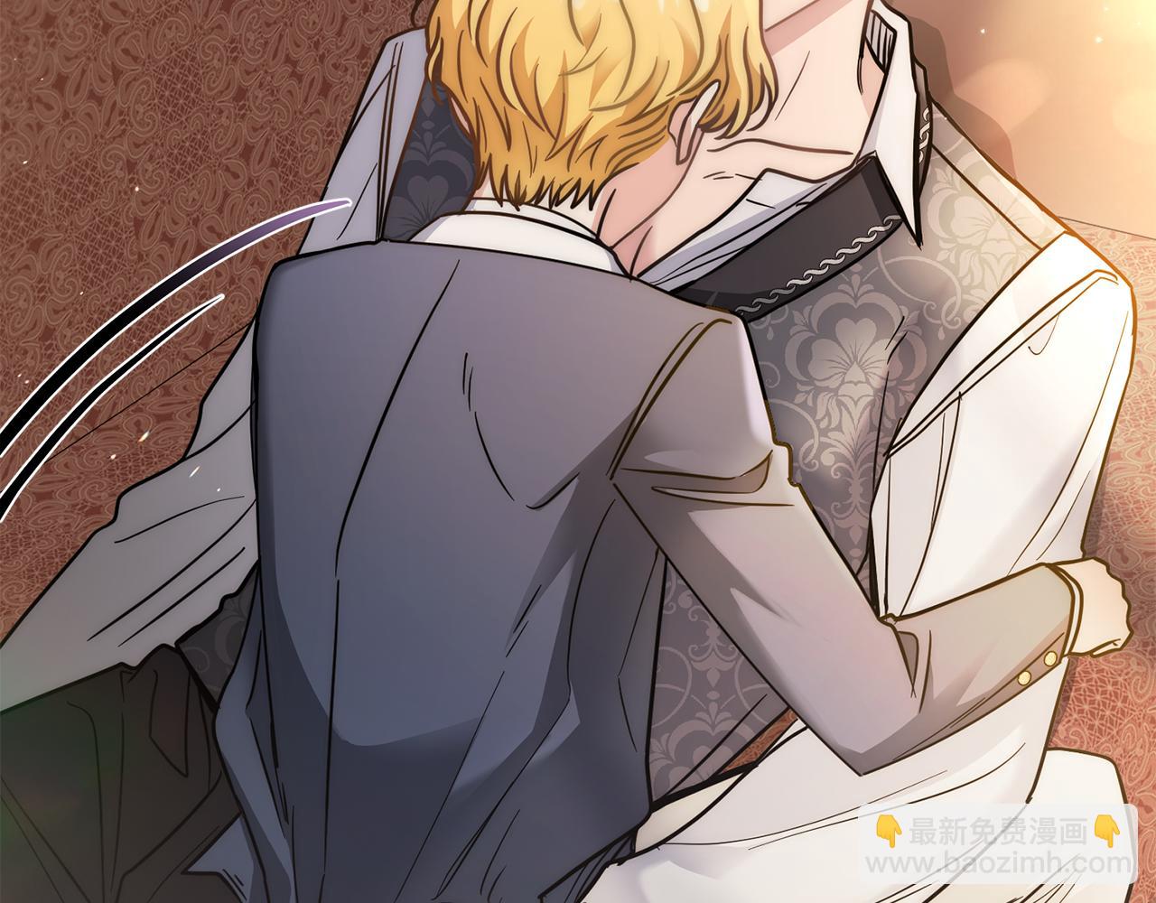 公爵大人，請別太靠近 - 第52話 你的嗅覺有問題(2/4) - 1