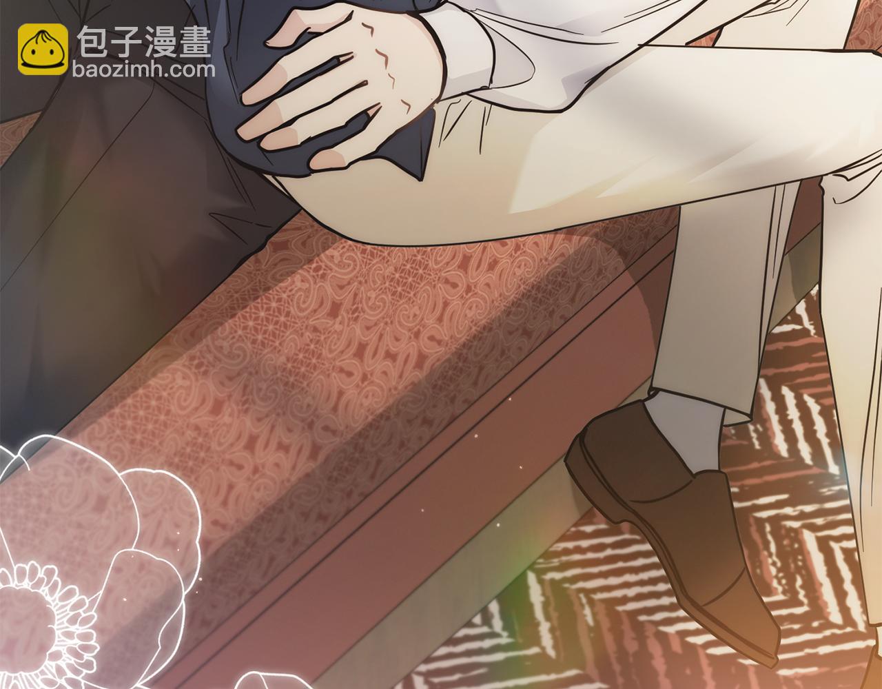 公爵大人，請別太靠近 - 第52話 你的嗅覺有問題(2/4) - 2