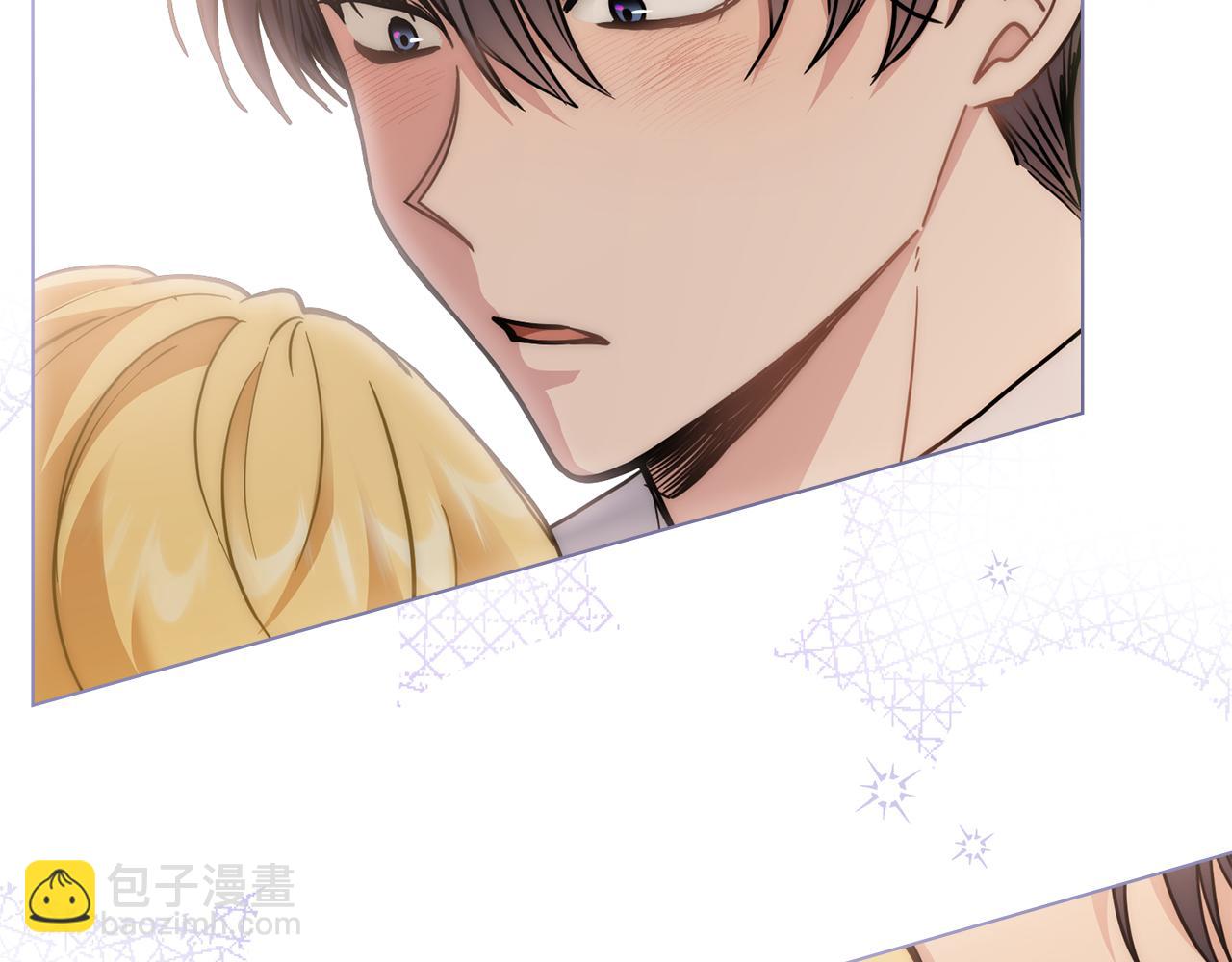 公爵大人，請別太靠近 - 第52話 你的嗅覺有問題(2/4) - 4