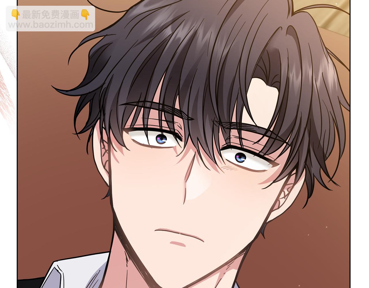 公爵大人，請別太靠近 - 第52話 你的嗅覺有問題(2/4) - 2