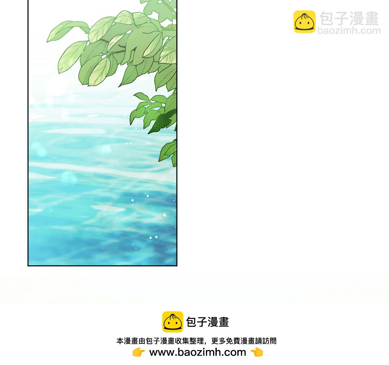 公爵大人，請別太靠近 - 第54話 愛情的煎熬(2/4) - 6