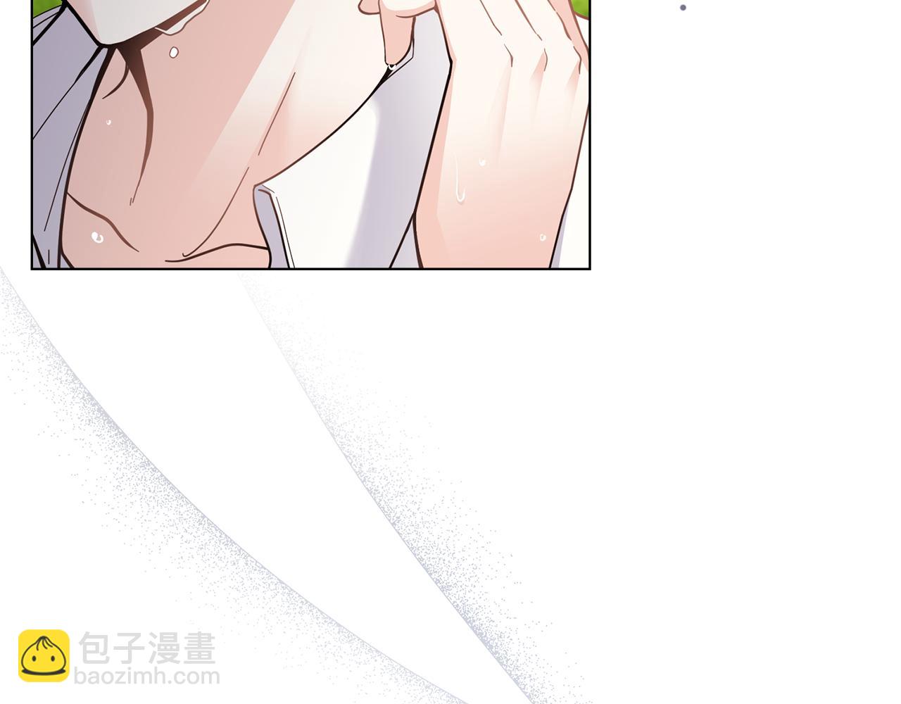 公爵大人，請別太靠近 - 第54話 愛情的煎熬(3/4) - 1