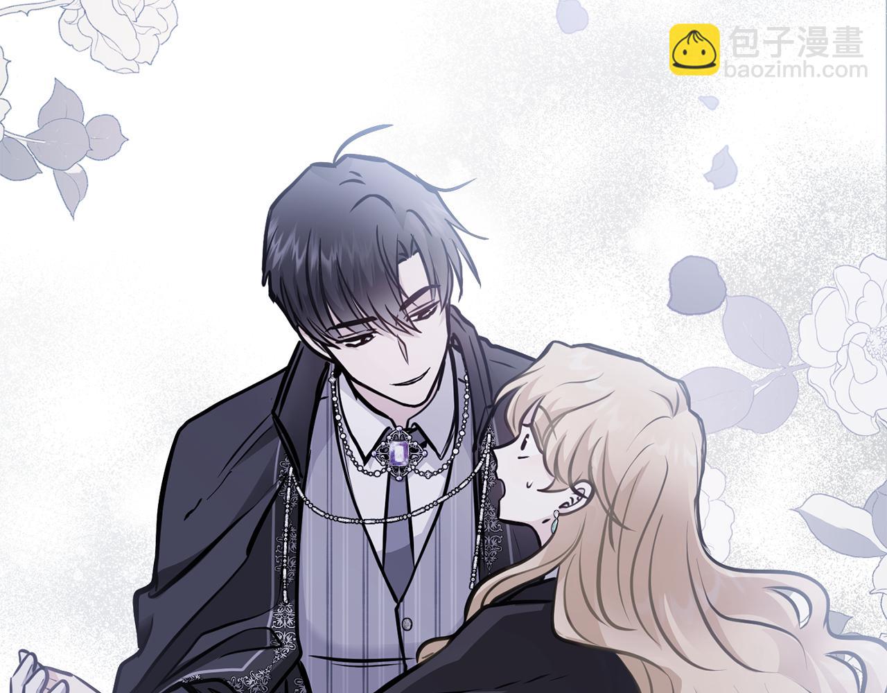 公爵大人，請別太靠近 - 第54話 愛情的煎熬(3/4) - 3