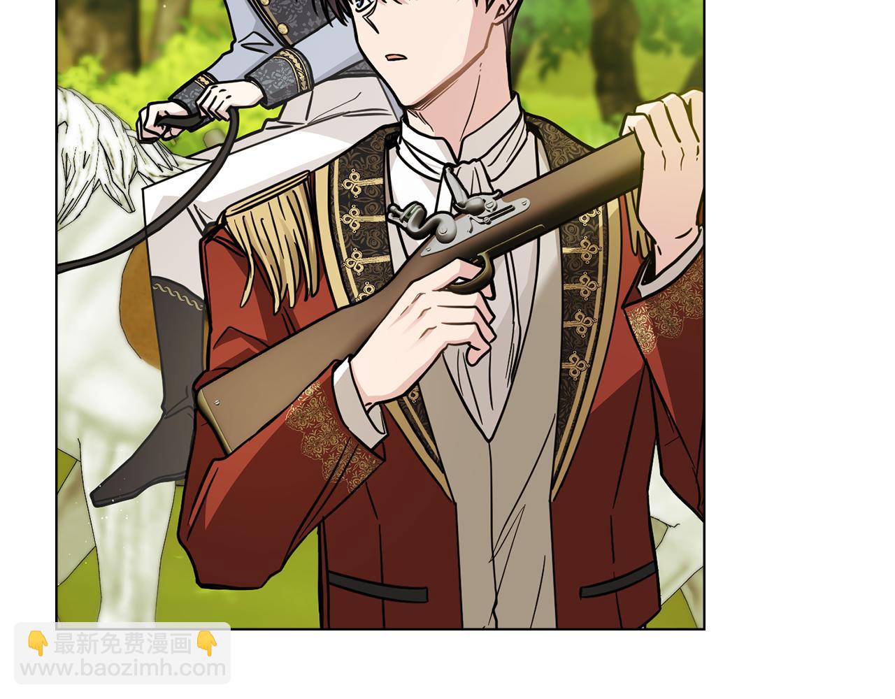 公爵大人，請別太靠近 - 第54話 愛情的煎熬(3/4) - 6