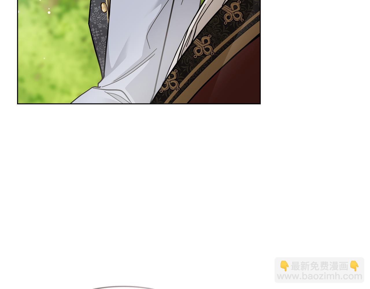 公爵大人，請別太靠近 - 第54話 愛情的煎熬(3/4) - 3