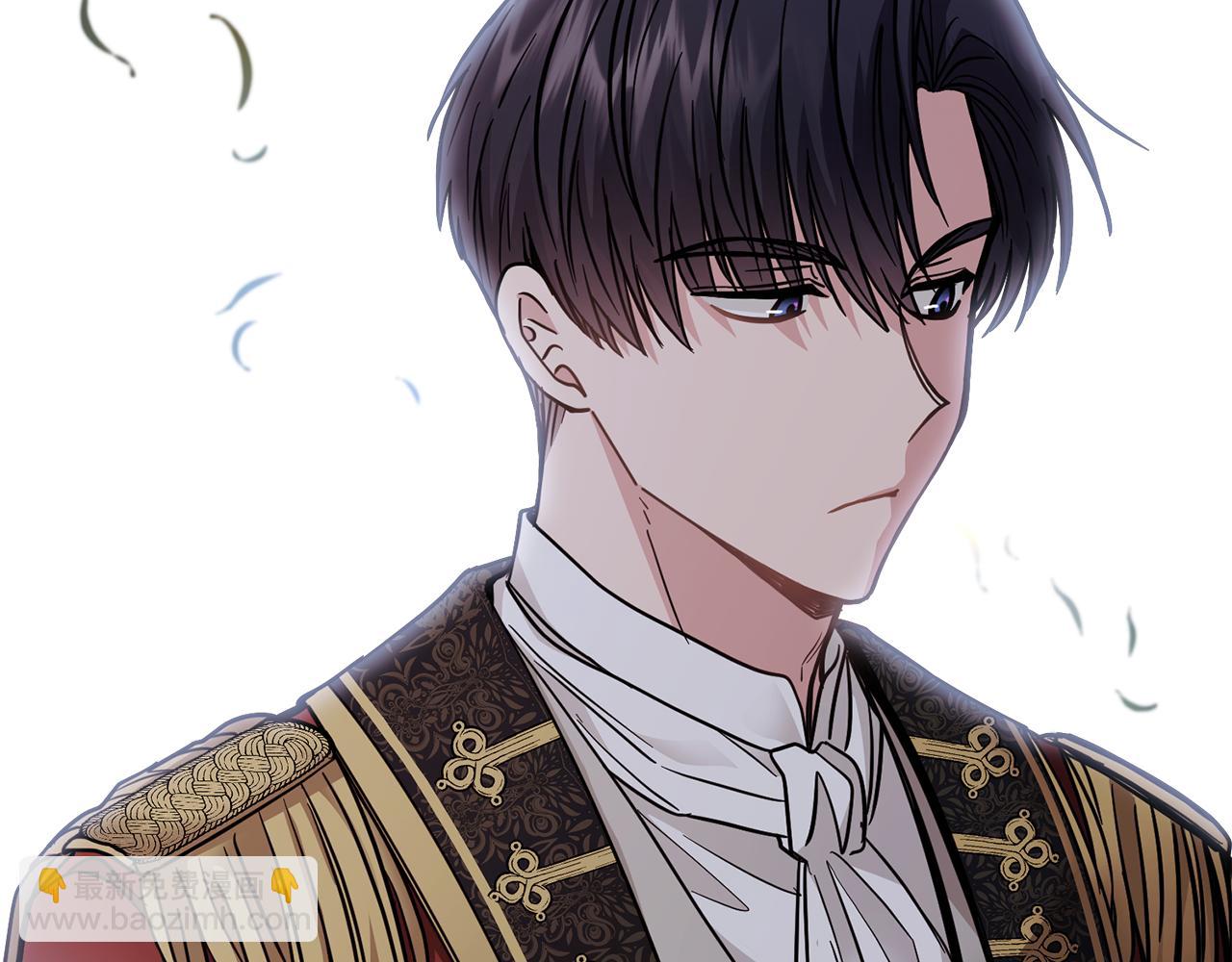 公爵大人，請別太靠近 - 第54話 愛情的煎熬(3/4) - 5