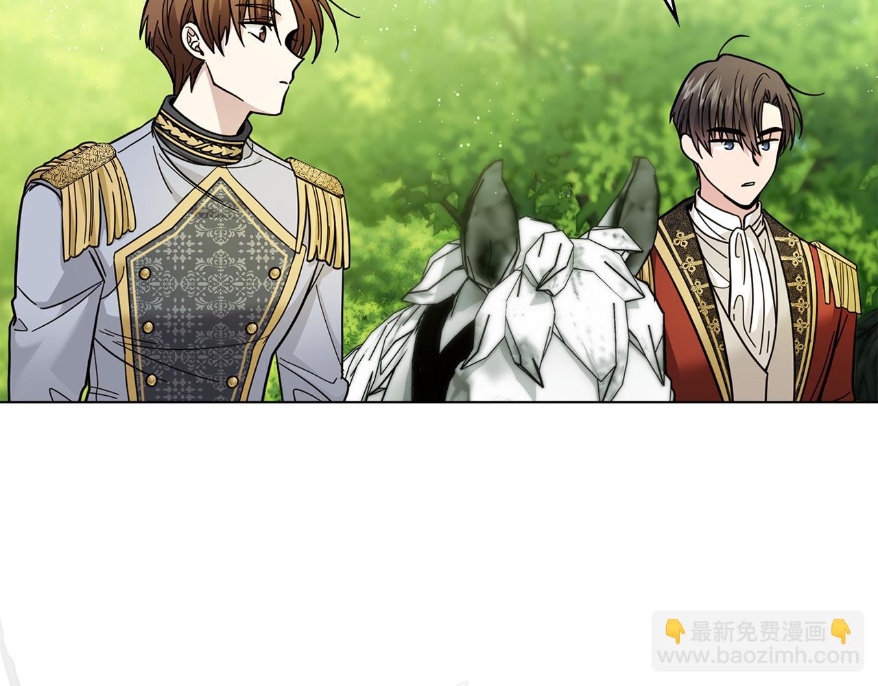 公爵大人，請別太靠近 - 第54話 愛情的煎熬(3/4) - 8