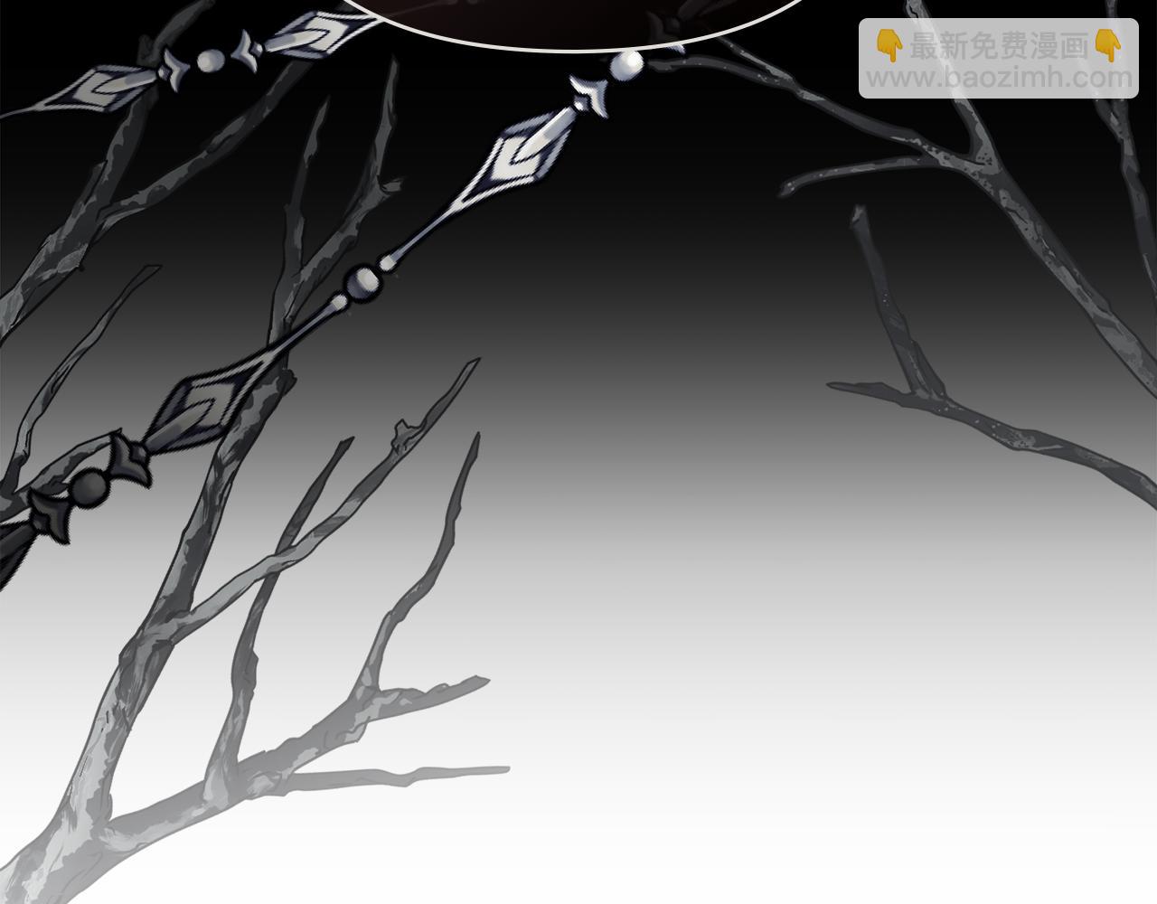 公爵大人，請別太靠近 - 第54話 愛情的煎熬(3/4) - 6